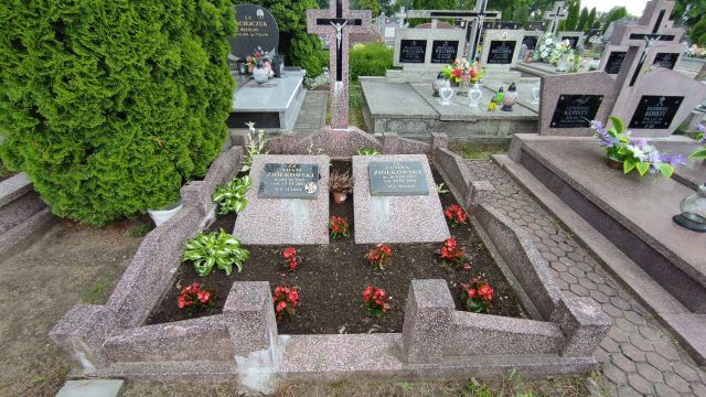 Janina Ziółkowska 1927 Gołdap - Grobonet - Wyszukiwarka osób pochowanych